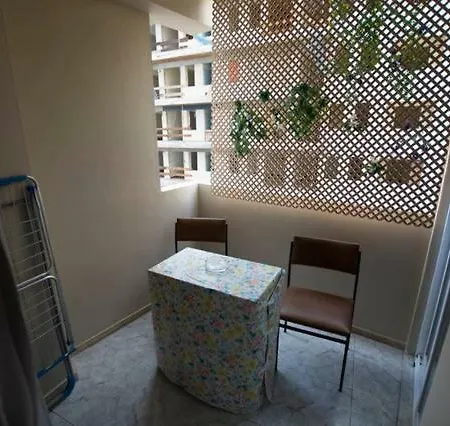 Guajara Apartment Puerto de la Cruz (Tenerife)